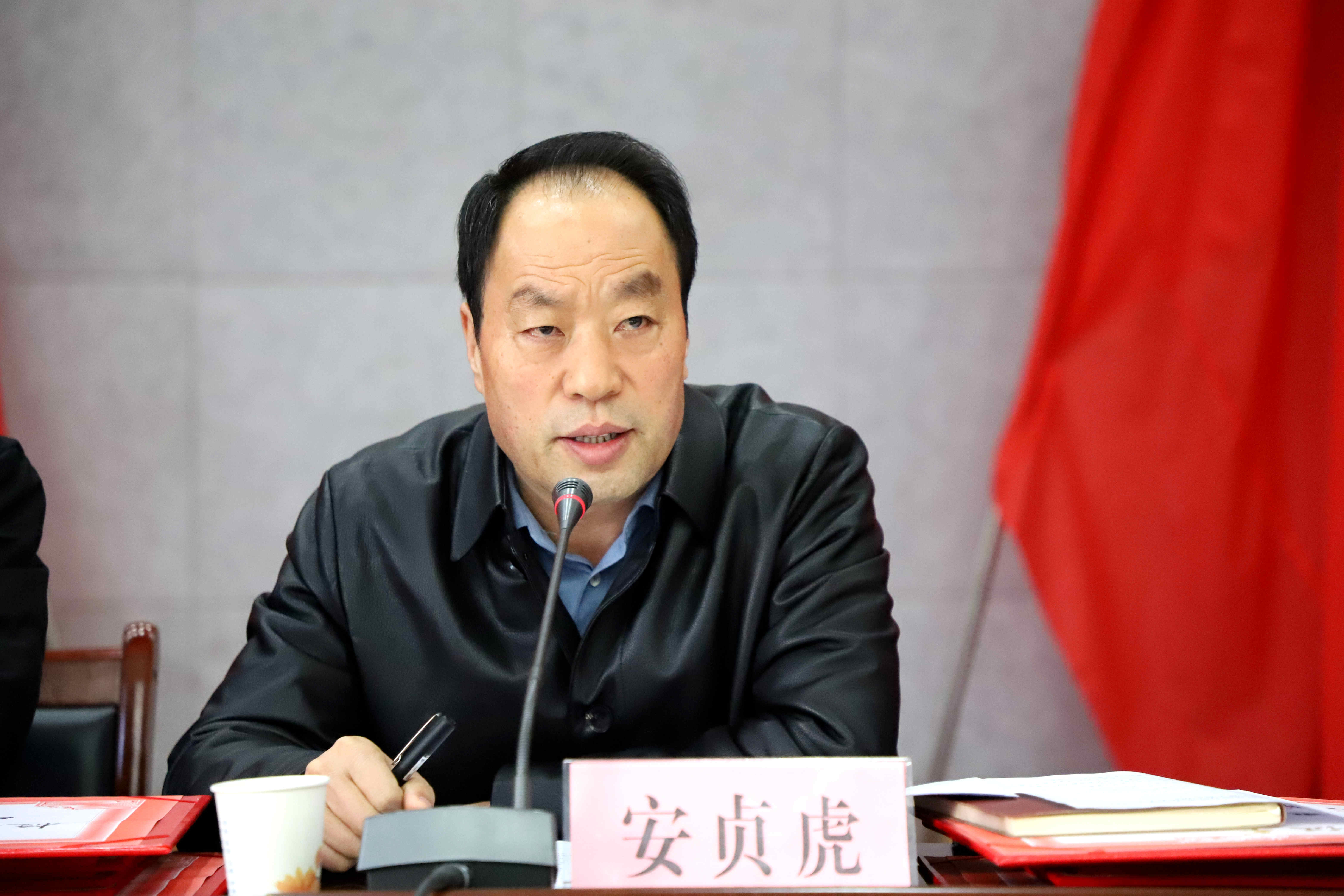 2董事長、黨委書記、總經(jīng)理安貞虎講話_副本